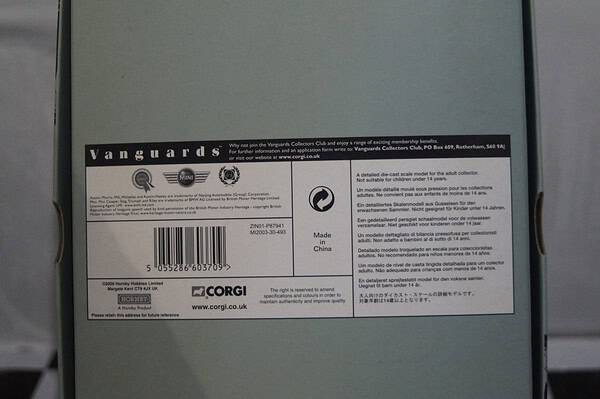 Vanguards austin / morris mini 50th anniversary 3 piece set mi2003 1:43