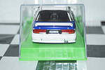 Avant slot mitsubishi galant vr4 "rothmans" #6 1:32 ref 52207