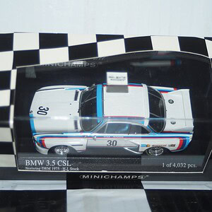 Minichamps bmw 3.5 csl norisring drm 1975 h.stuck 1:43 430 752930