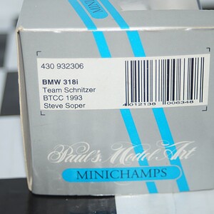 Minichamps bmw 318i btcc 1993 - s.soper 1:43  430 932306