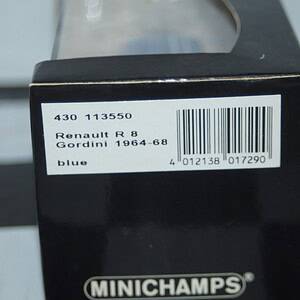 Dsc06255