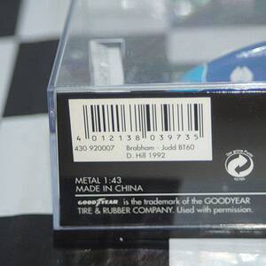 Dsc00009