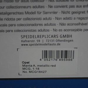 Dsc00618