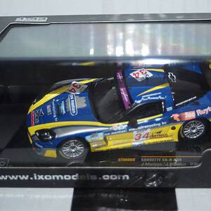 Dsc01237
