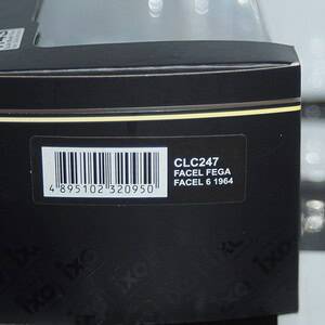 Dsc01259