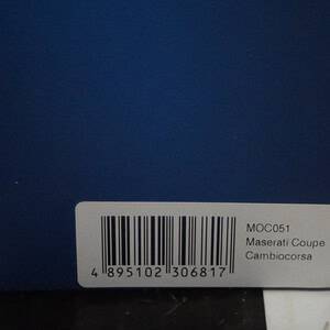 Dsc01400