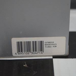 Dsc01586