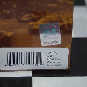 Dsc01599