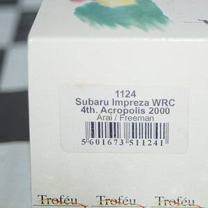 Dsc01657