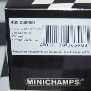 Dsc01804