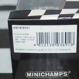 Dsc01843