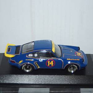Dsc01853
