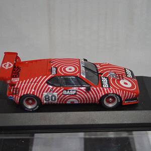 Dsc01860