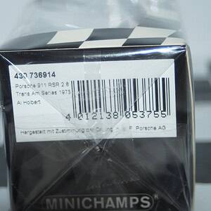 Dsc02118