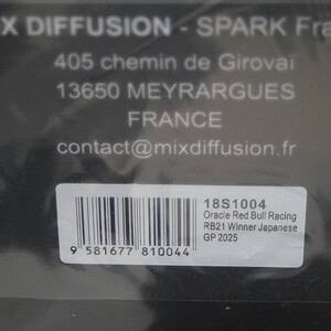 Dsc02137