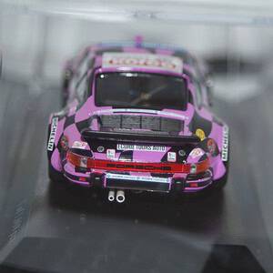 Dsc02949