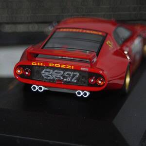 Dsc03171