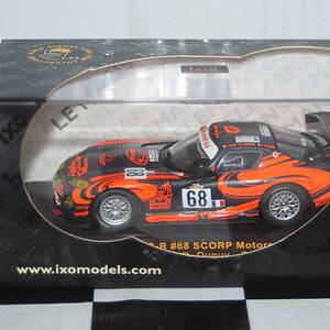 Dsc03199