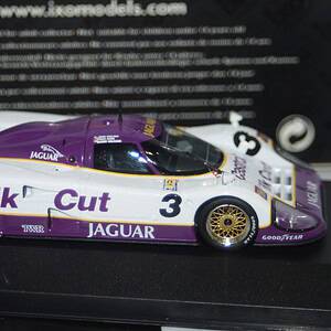 Dsc03258
