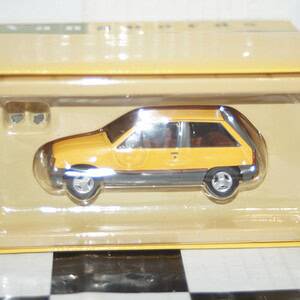 Vanguards vauxhall nova sr va11404 1:43 scale