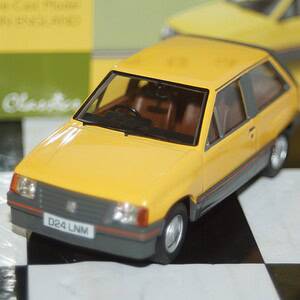 Vanguards vauxhall nova sr va11404 1:43 scale