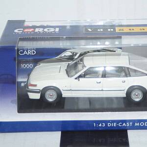 Corgi vanguards rover sd1 vitesse grampian police va09013 1:43 (copy)