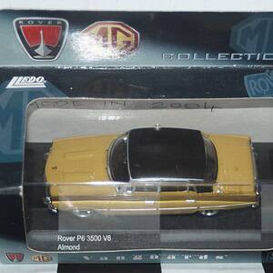 Vanguards rover 3500 v8 almond va06500 1:43 scale (copy)