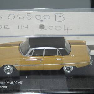 Vanguards rover 3500 v8 almond va06500 1:43 scale 2nd issue
