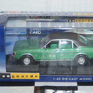 Vanguards ford granada mk2 series 1 2.8i s oyster gold va 1:43