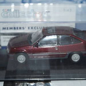 Corgi vanguards vauxhall astra mk2 gte 16v bordeaux red va13205b 1:43