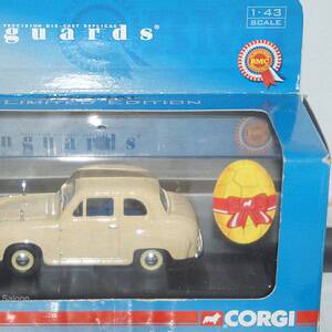 Vanguards austin a35 saloon country cream va02309e 1:43