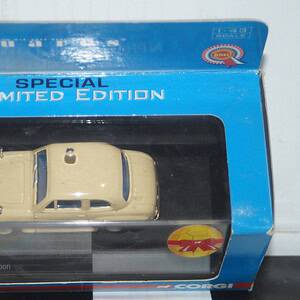 Vanguards austin a35 saloon country cream va02309e 1:43