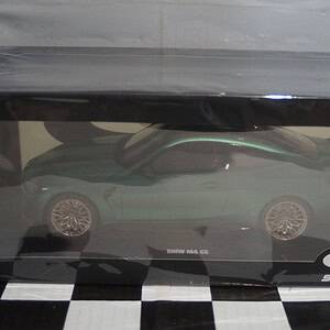 Gt spirit bmw m4 cs frozen isle of man 2024 1:18 resin gt994