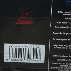 Gt spirit bmw m4 cs frozen isle of man 2024 1:18 resin gt994