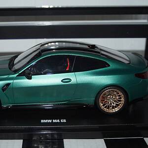 Gt spirit bmw m4 cs frozen isle of man 2024 1:18 resin gt994