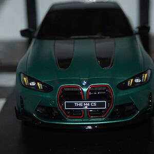 Gt spirit bmw m4 cs frozen isle of man 2024 1:18 resin gt994