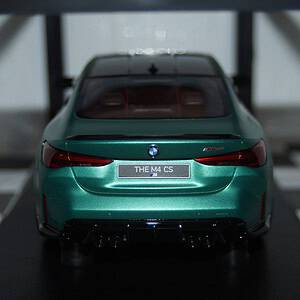Gt spirit bmw m4 cs frozen isle of man 2024 1:18 resin gt994