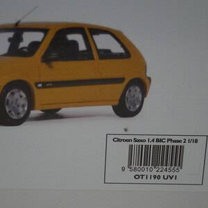 Otto citroen saxo 1.4 bic phase 2 orange mango 2000 1:18 ot1190