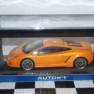 Autoart lamborghini gallardo lp560-4 cordelia wheels 1:18 diecast 74593