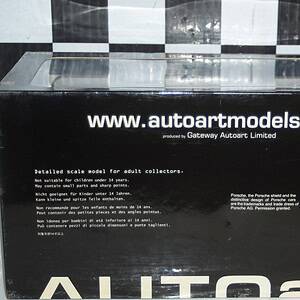 Autoart porsche 911 carrera rs 2.7 1973 yellow 1:18 diecast 78053