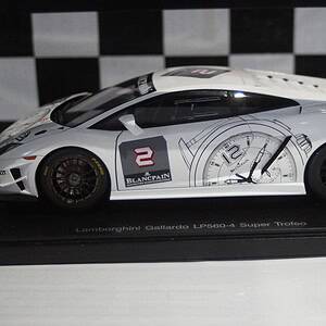 Autoart lamborghini gallardo lp560-4 1:18 diecast 74593 (copy)