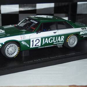 Autoart jaguar xj-s twr racing 1:18 diecast 88459