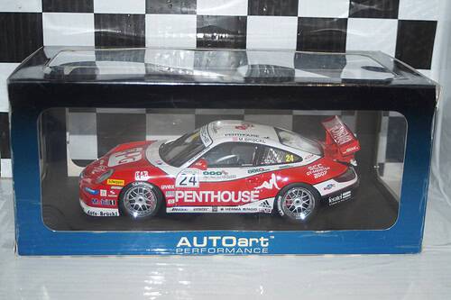 Autoart porsche 911 carrera rs 2.7 1973 yellow 1:18 diecast 78053