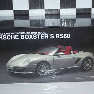 Kyosho porsche boxster s rs60 silver 08382s 1:18