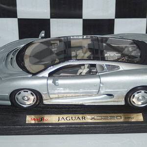 Maisto jaguar xj220 1:18 diecast 31807 (copy)
