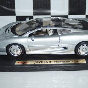 Maisto jaguar xj220 1:18 diecast 31807 (copy)