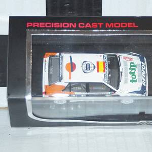 Hpi lancia delta hf integrale #4 1993 sanremo ref 976 1:43