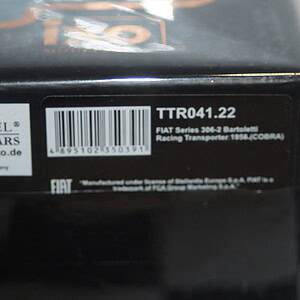 Dsc04939