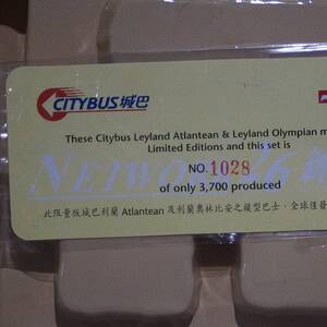Dsc05250