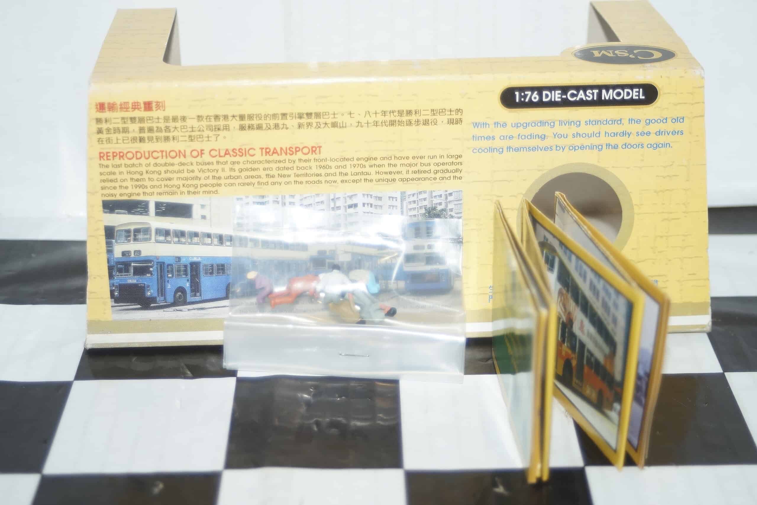 Dsc05271
